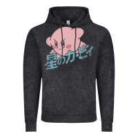 Vintage Black funny kirby kanji Vintage Hoodie - artisFamous