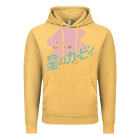 Vintage Mustard funny kirby kanji Vintage Hoodie - artisFamous