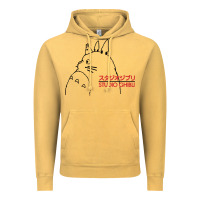 Vintage Mustard best studio ghibli Vintage Hoodie - artisFamous