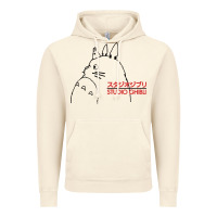 Vintage Artic best studio ghibli Vintage Hoodie - artisFamous