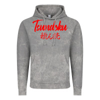 Cloud Rock TSUNDOKU JAPANESE TYPOGRAPHY Vintage Hoodie - artisFamous