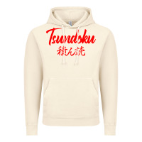 Vintage Artic TSUNDOKU JAPANESE TYPOGRAPHY Vintage Hoodie - artisFamous