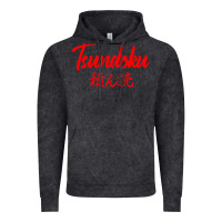 Vintage Black TSUNDOKU JAPANESE TYPOGRAPHY Vintage Hoodie - artisFamous