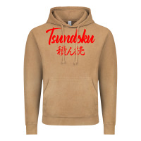 Vintage Camel TSUNDOKU JAPANESE TYPOGRAPHY Vintage Hoodie - artisFamous