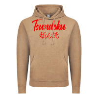 Vintage Coffee TSUNDOKU JAPANESE TYPOGRAPHY Vintage Hoodie - artisFamous