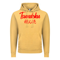 Vintage Mustard TSUNDOKU JAPANESE TYPOGRAPHY Vintage Hoodie - artisFamous