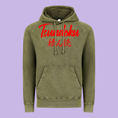 Tsundoku Japanese Typography Vintage Hoodie Designed By Artisfamous