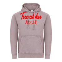 Vintage Zinc TSUNDOKU JAPANESE TYPOGRAPHY Vintage Hoodie - artisFamous