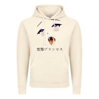 Vintage Artic ahegao face girl Vintage Hoodie - artisFamous