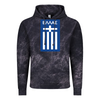 Cloud Black greece national football Vintage Hoodie - artisFamous