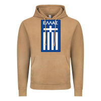 Vintage Camel greece national football Vintage Hoodie - artisFamous