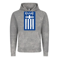 Cloud Rock greece national football Vintage Hoodie - artisFamous