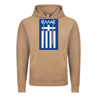 Vintage Coffee greece national football Vintage Hoodie - artisFamous