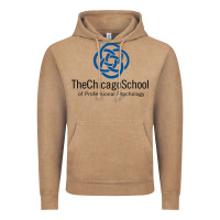 Vintage Coffee The Chicago School of Professional Psychology Vintage Hoodie - artisFamous