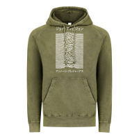 Vintage Olive joy division pleasures  japanese Vintage Hoodie - artisFamous