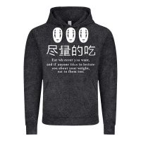 Vintage Black spirited away no face Vintage Hoodie - linhVisuals