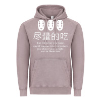 Vintage Zinc spirited away no face Vintage Hoodie - linhVisuals