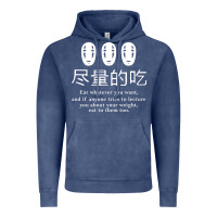 Vintage Denim spirited away no face Vintage Hoodie - linhVisuals