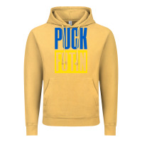Vintage Mustard puck futin meme Vintage Hoodie - linhVisuals