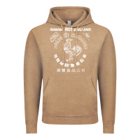 Vintage Coffee sriracha official hot chili sauce men's graphic Vintage Hoodie - linhVisuals