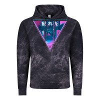 Cloud Black tired japanese otaku   abandoned city street art t shirt Vintage Hoodie - linhVisuals