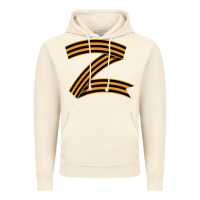 Vintage Artic z russia classic Vintage Hoodie - linhVisuals