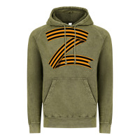 Vintage Olive z russia classic Vintage Hoodie - linhVisuals