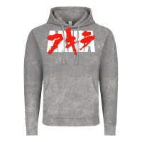 Cloud Rock black akira Vintage Hoodie - linhVisuals