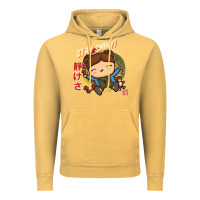 Vintage Mustard kaylee kawaii Vintage Hoodie - linhVisuals