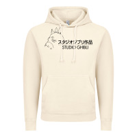 Vintage Artic studio ghibli2 Vintage Hoodie - linhVisuals