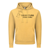 Vintage Mustard studio ghibli2 Vintage Hoodie - linhVisuals