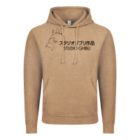 Vintage Coffee studio ghibli2 Vintage Hoodie - linhVisuals