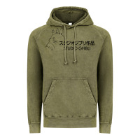 Vintage Olive studio ghibli2 Vintage Hoodie - linhVisuals