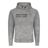 Cloud Rock studio ghibli3 Vintage Hoodie - linhVisuals