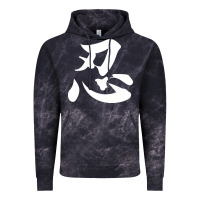 Cloud Black shinobi light ninja Vintage Hoodie - linhVisuals