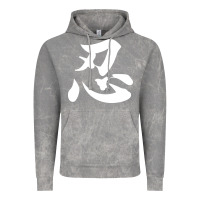 Cloud Rock shinobi light ninja Vintage Hoodie - linhVisuals