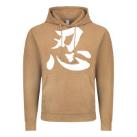Vintage Camel shinobi light ninja Vintage Hoodie - linhVisuals
