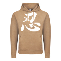 Vintage Coffee shinobi light ninja Vintage Hoodie - linhVisuals