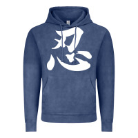 Vintage Denim shinobi light ninja Vintage Hoodie - linhVisuals