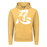 Vintage Mustard shinobi light ninja Vintage Hoodie - linhVisuals