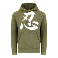 Vintage Olive shinobi light ninja Vintage Hoodie - linhVisuals