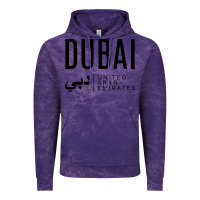 Cloud Purple dubai united arab emirates Vintage Hoodie - linhVisuals
