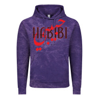 Cloud Purple yallah habibi Vintage Hoodie - linhVisuals