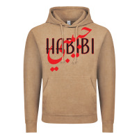 Vintage Coffee yallah habibi Vintage Hoodie - linhVisuals