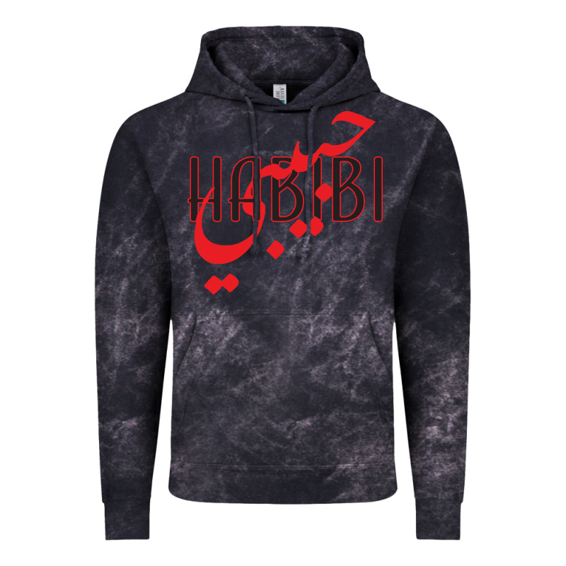 Yallah Habibi Vintage Hoodie by linhVisuals | Teevron