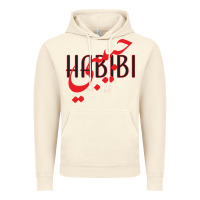 Vintage Artic yallah habibi Vintage Hoodie - linhVisuals