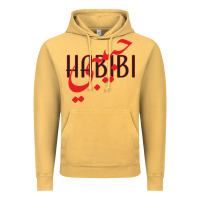 Vintage Mustard yallah habibi Vintage Hoodie - linhVisuals