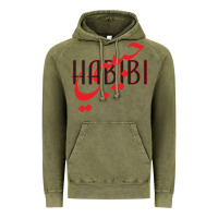 Vintage Olive yallah habibi Vintage Hoodie - linhVisuals