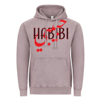 Vintage Zinc yallah habibi Vintage Hoodie - linhVisuals