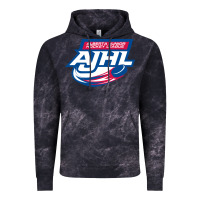 Cloud Black all star ajhl Vintage Hoodie - linhVisuals